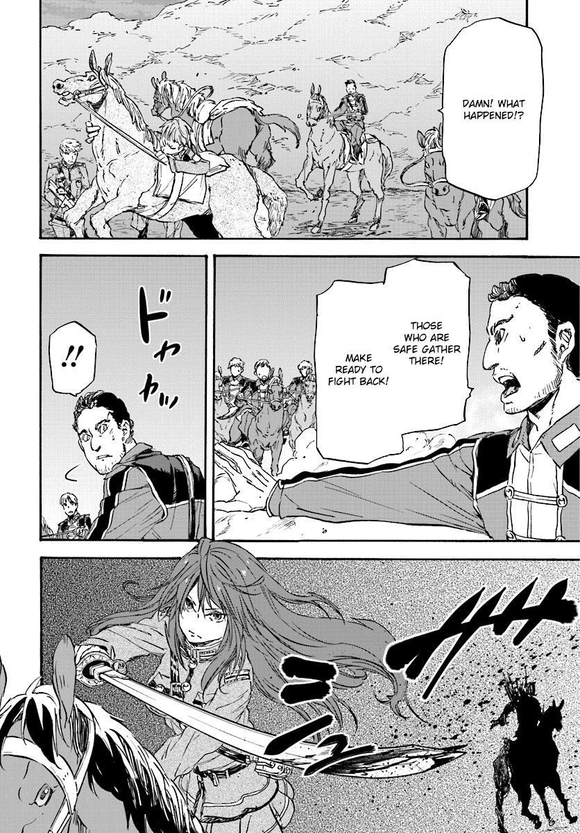 Read Nejimaki Seirei Senki - Tenkyou no Alderamin Manga Online