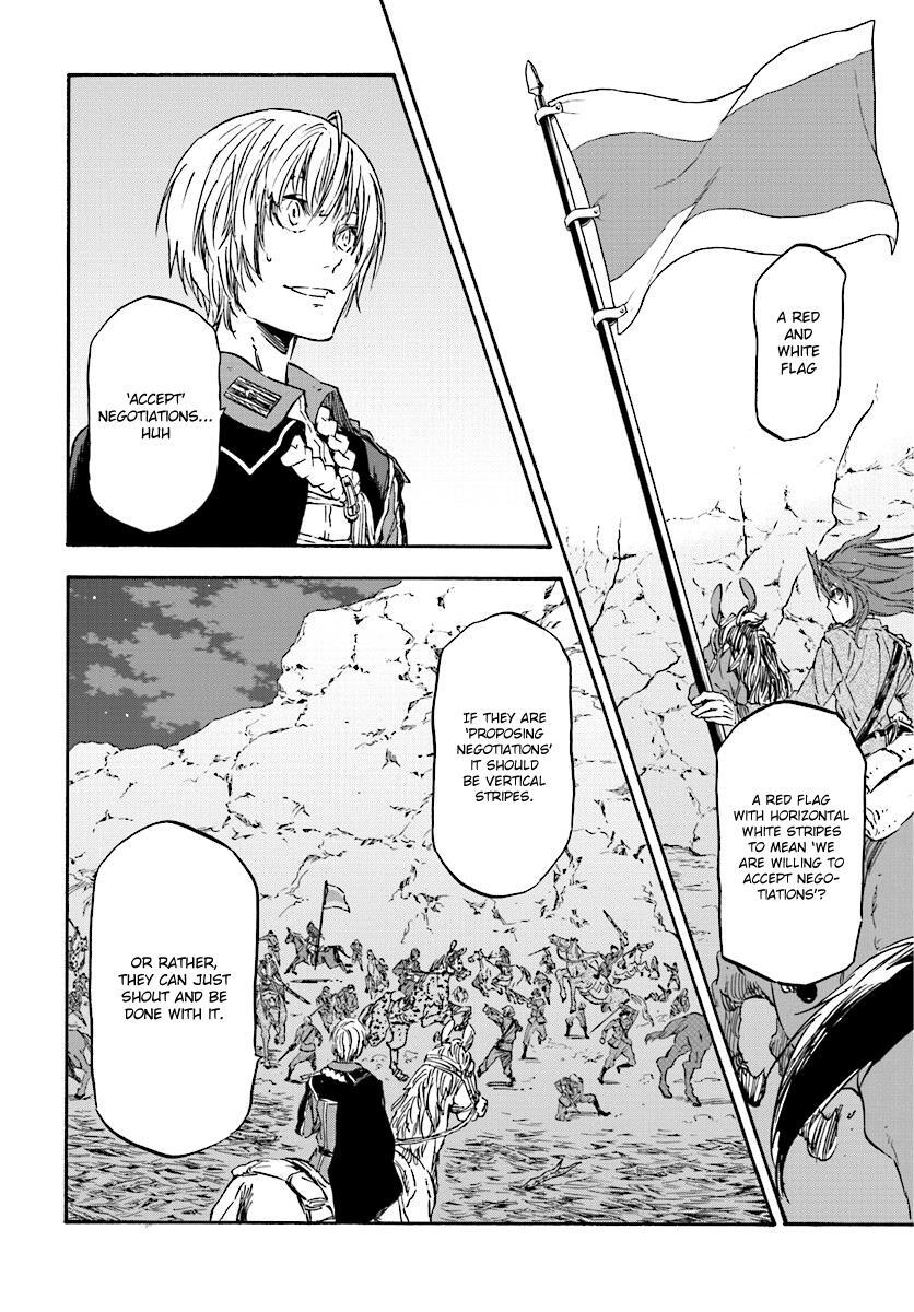 Read Nejimaki Seirei Senki - Tenkyou no Alderamin Manga Online