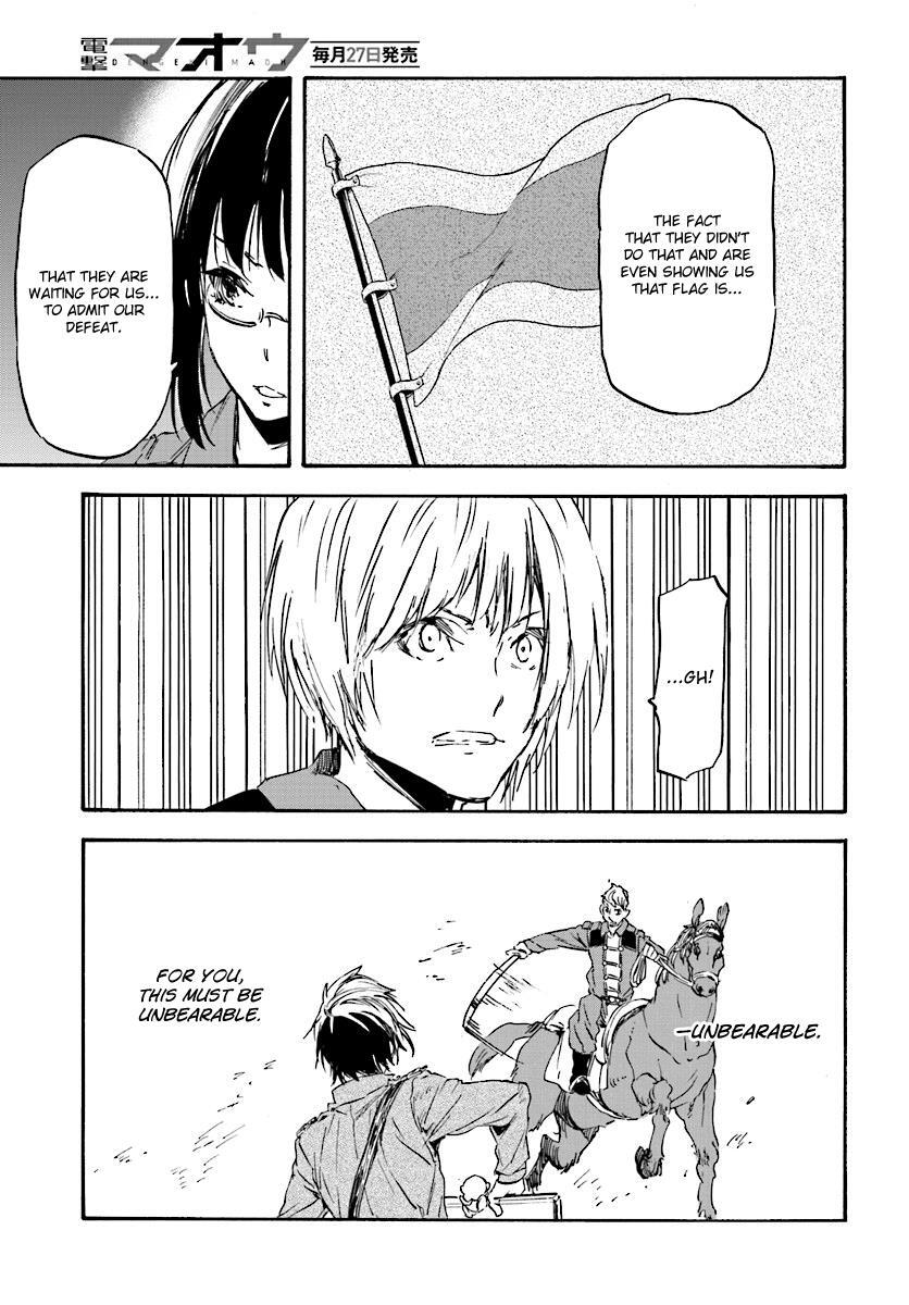 Read Nejimaki Seirei Senki - Tenkyou no Alderamin Manga Online