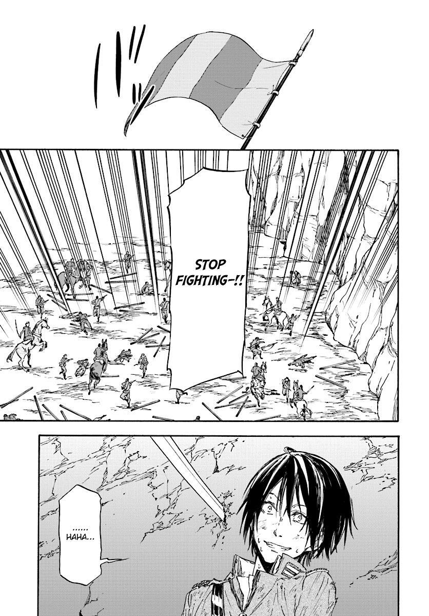 Read Nejimaki Seirei Senki - Tenkyou no Alderamin Manga Online