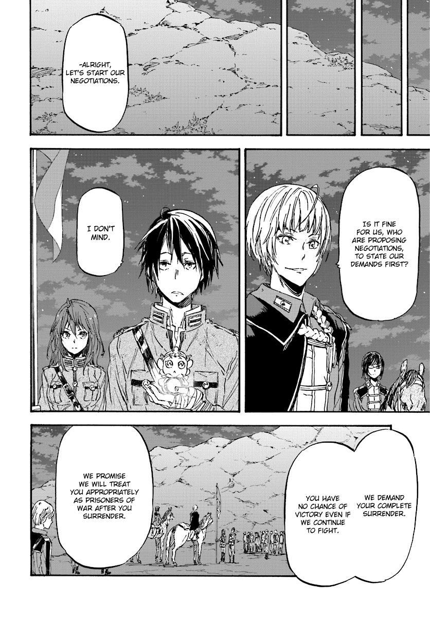 Read Nejimaki Seirei Senki - Tenkyou no Alderamin Manga Online