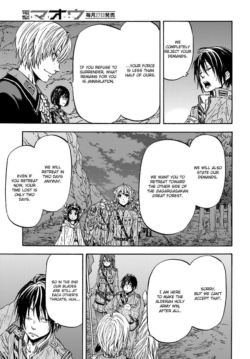 Read Nejimaki Seirei Senki - Tenkyou no Alderamin Manga Online