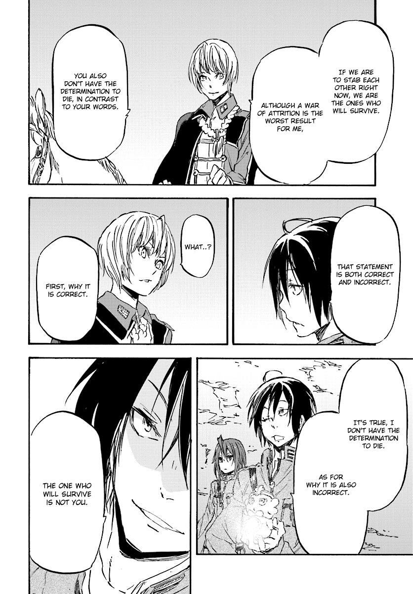 Read Nejimaki Seirei Senki - Tenkyou no Alderamin Manga Online