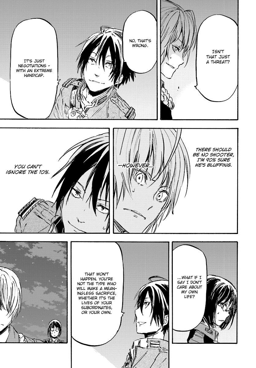 Read Nejimaki Seirei Senki - Tenkyou no Alderamin Manga Online