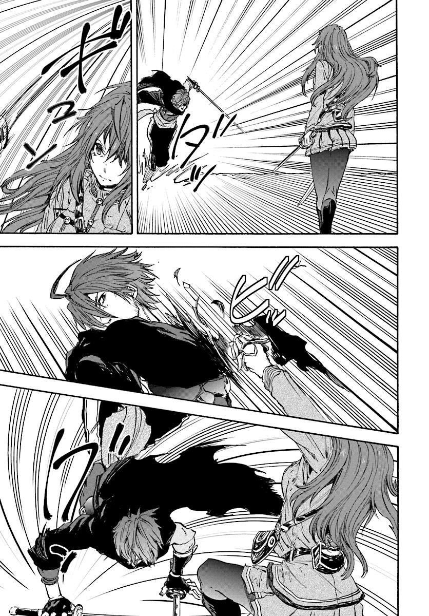 Read Nejimaki Seirei Senki - Tenkyou no Alderamin Manga Online