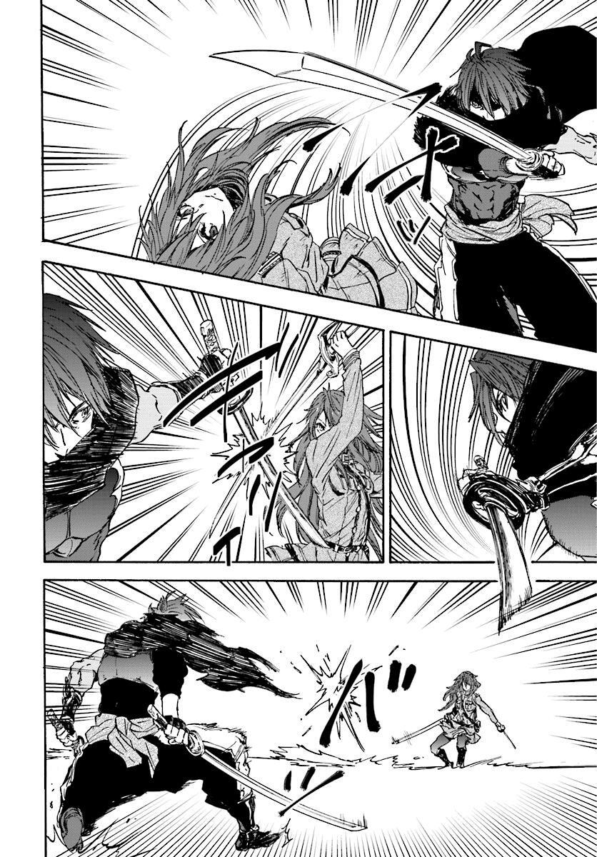 Read Nejimaki Seirei Senki - Tenkyou no Alderamin Manga Online