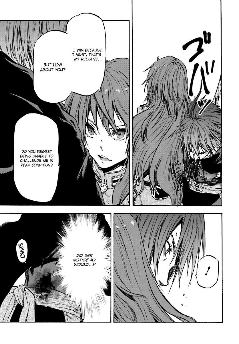 Read Nejimaki Seirei Senki - Tenkyou no Alderamin Manga Online