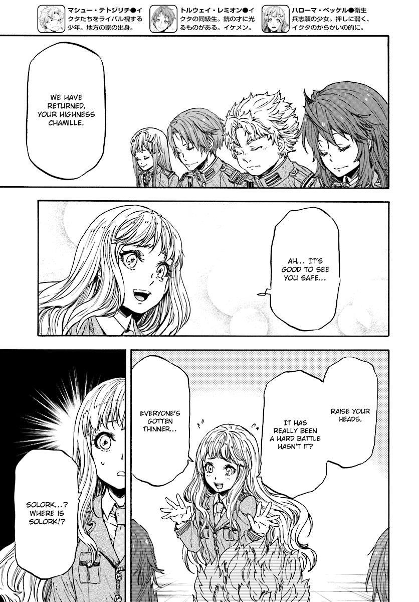 Read Nejimaki Seirei Senki - Tenkyou no Alderamin Manga Online