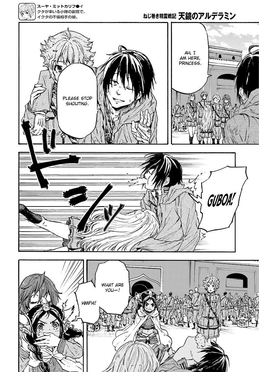 Read Nejimaki Seirei Senki - Tenkyou no Alderamin Manga Online