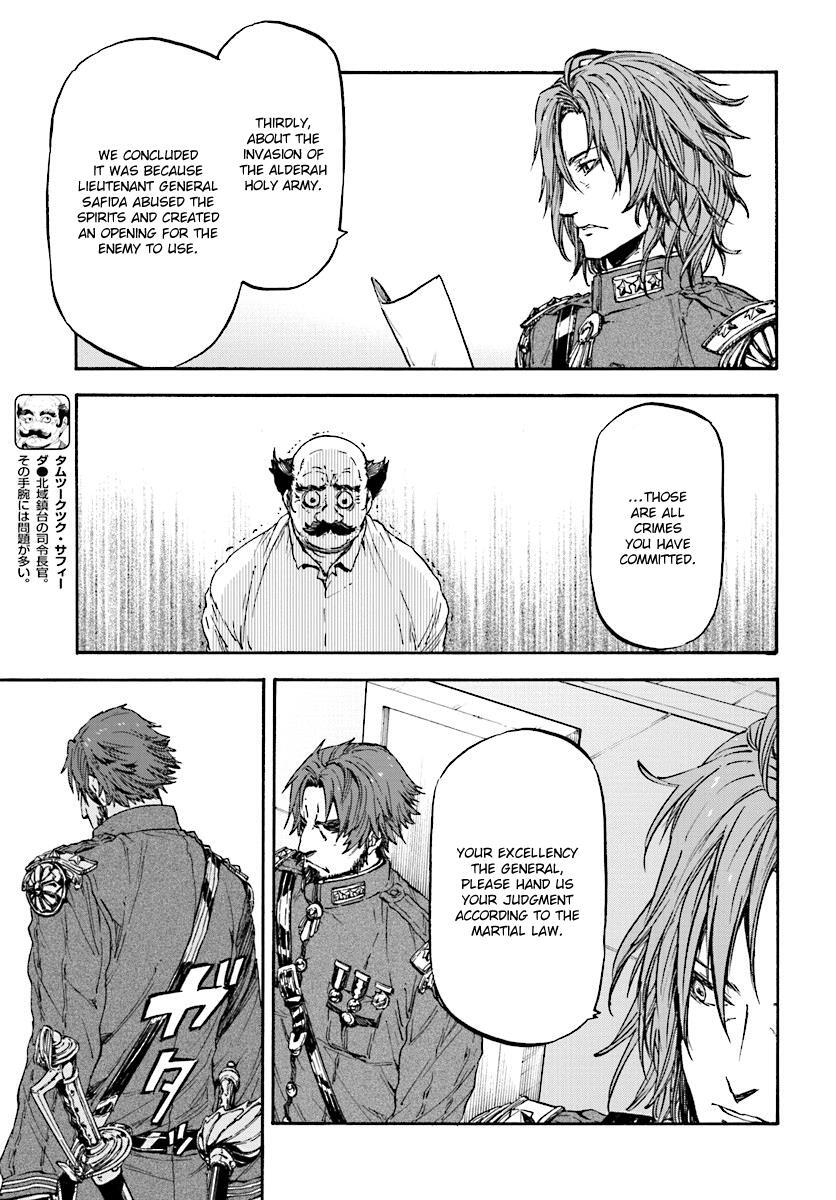 Read Nejimaki Seirei Senki - Tenkyou no Alderamin Manga Online