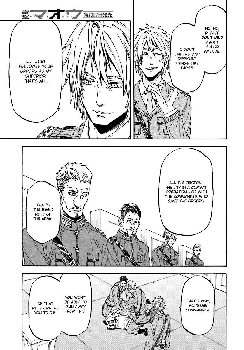 Read Nejimaki Seirei Senki - Tenkyou no Alderamin Manga Online