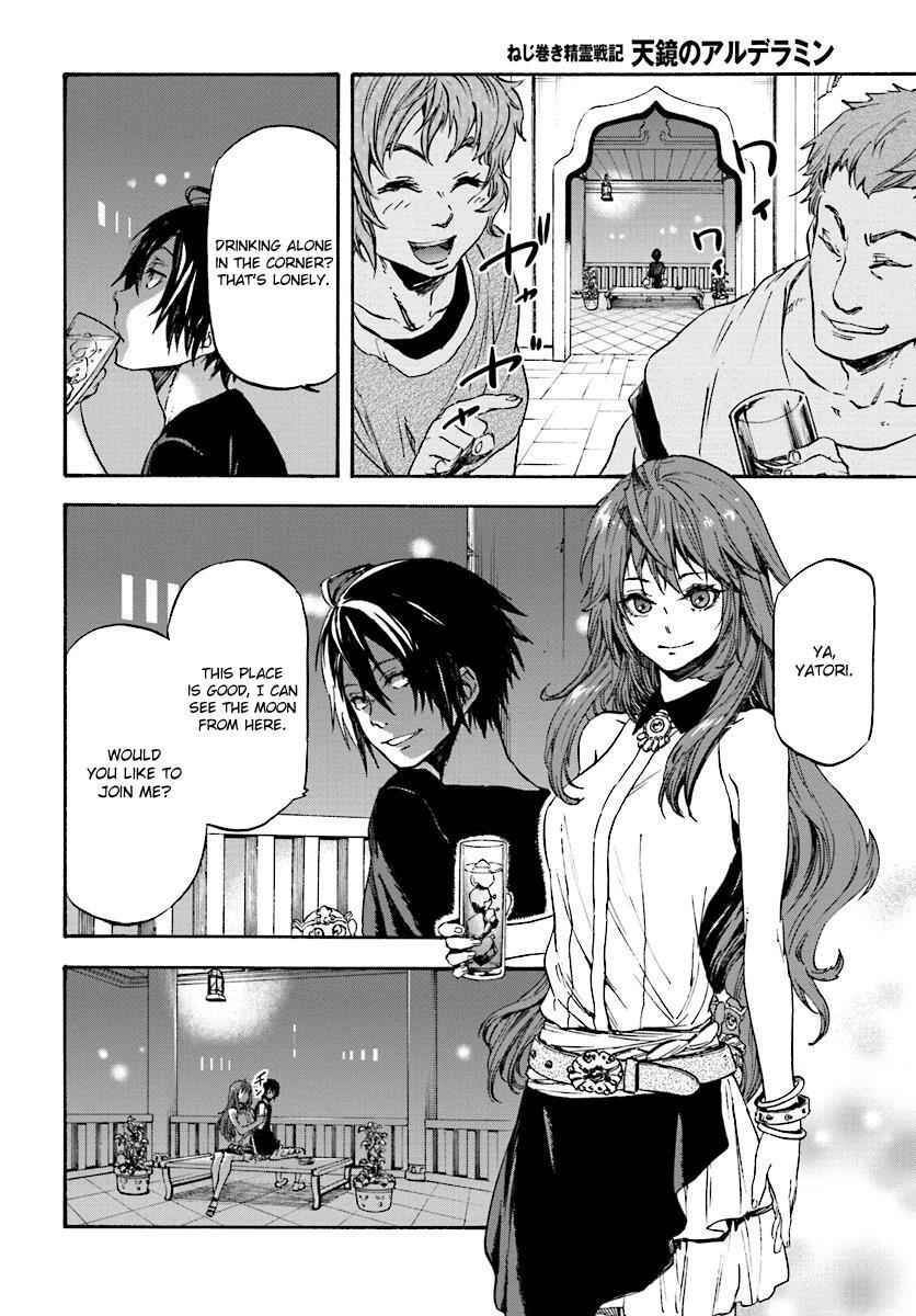 Read Nejimaki Seirei Senki - Tenkyou no Alderamin Manga Online