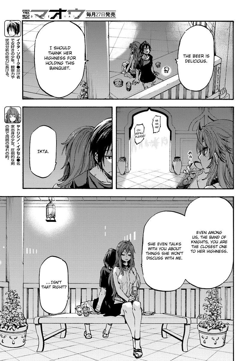 Read Nejimaki Seirei Senki - Tenkyou no Alderamin Manga Online