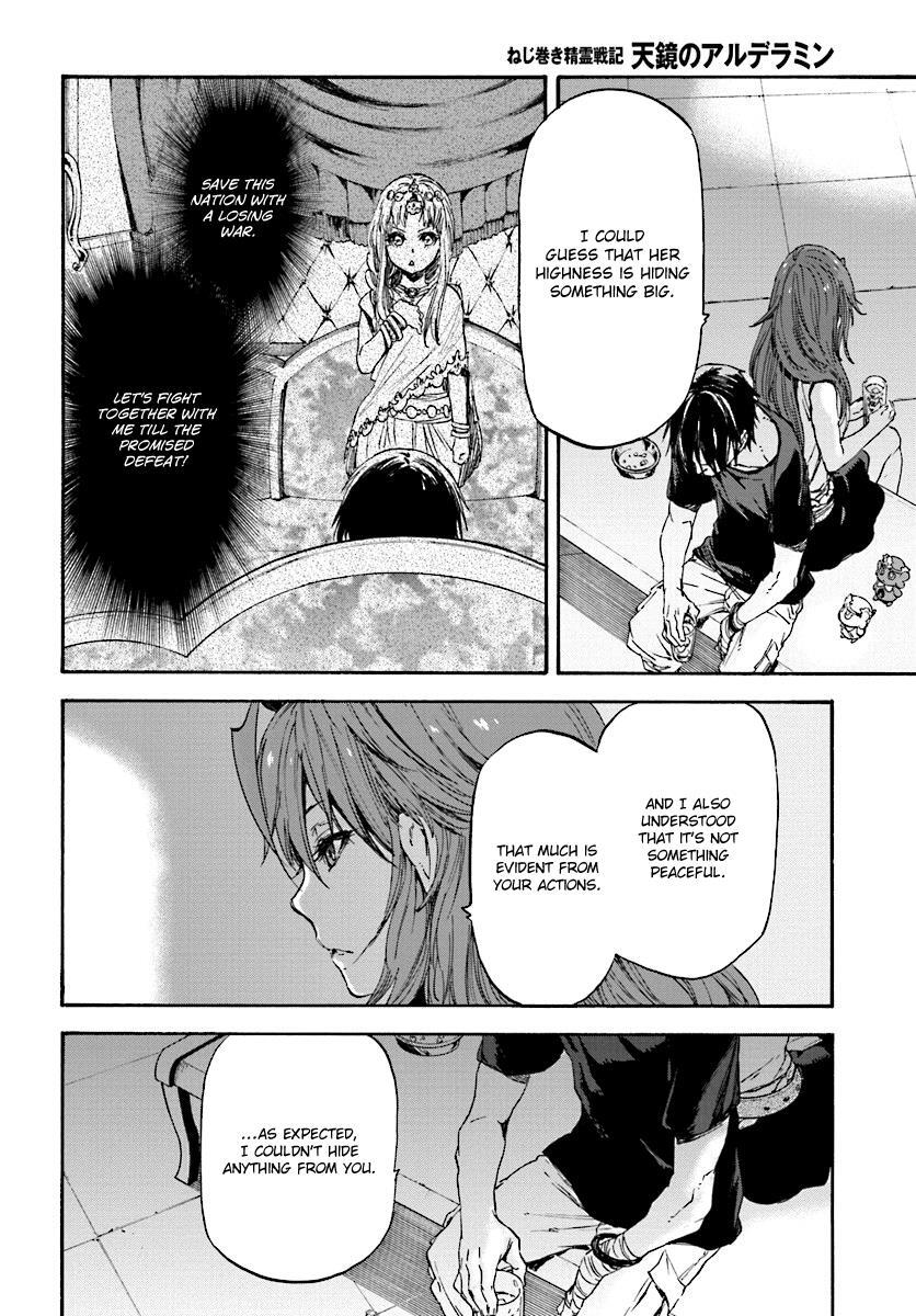 Read Nejimaki Seirei Senki - Tenkyou no Alderamin Manga Online