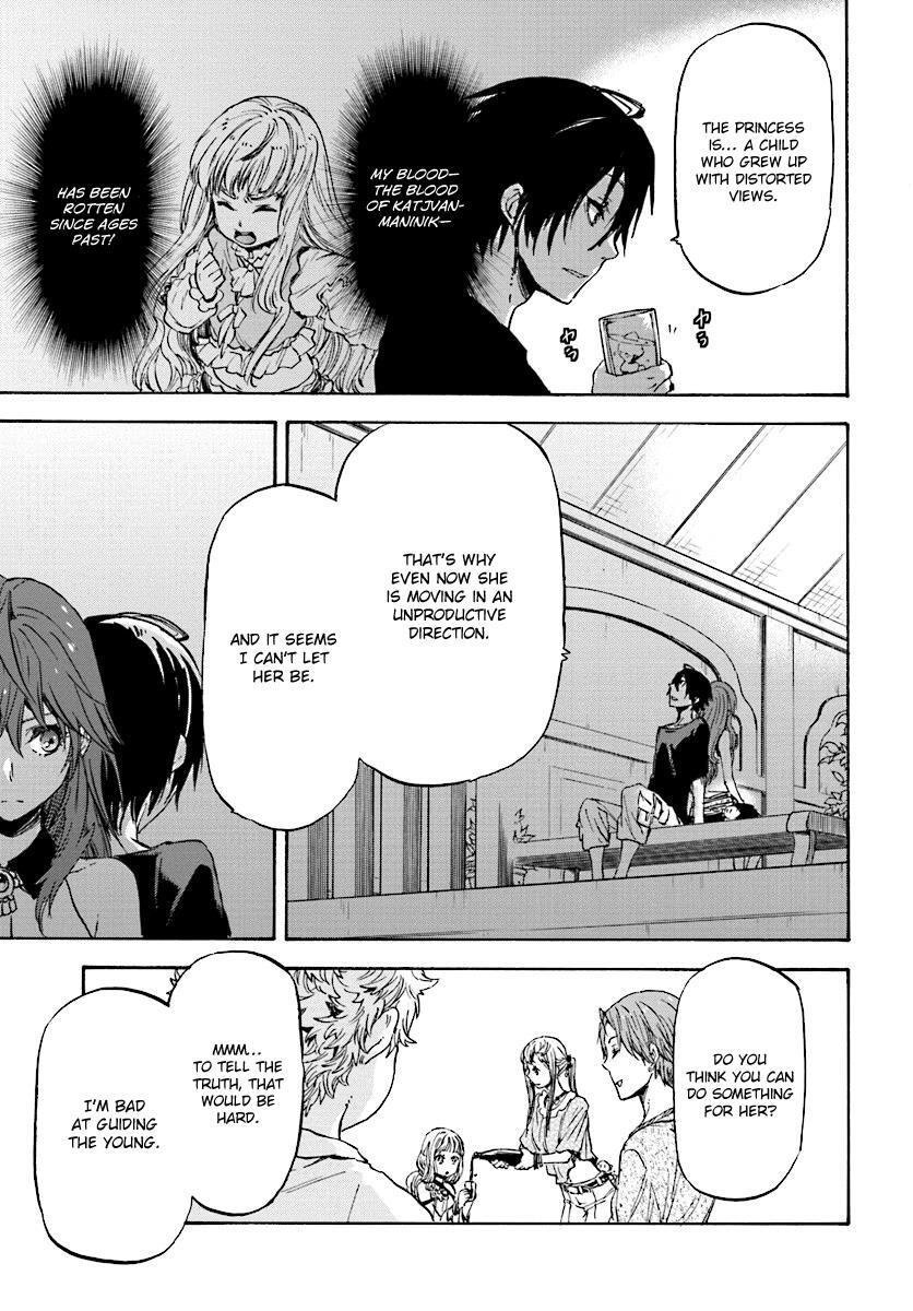 Read Nejimaki Seirei Senki - Tenkyou no Alderamin Manga Online