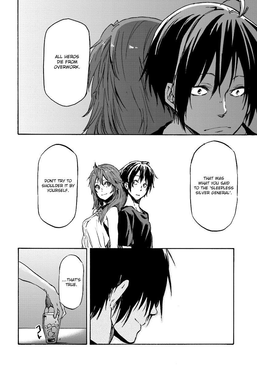 Read Nejimaki Seirei Senki - Tenkyou no Alderamin Manga Online