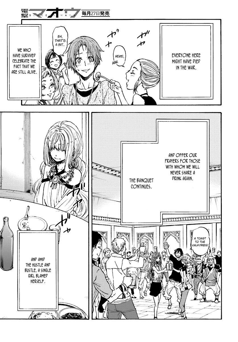 Read Nejimaki Seirei Senki - Tenkyou no Alderamin Manga Online