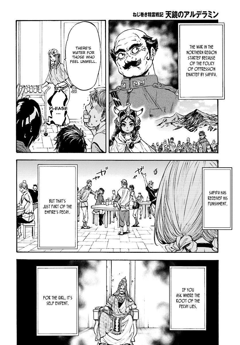 Read Nejimaki Seirei Senki - Tenkyou no Alderamin Manga Online