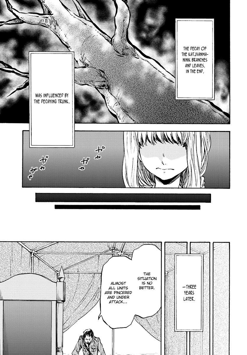 Read Nejimaki Seirei Senki - Tenkyou no Alderamin Manga Online