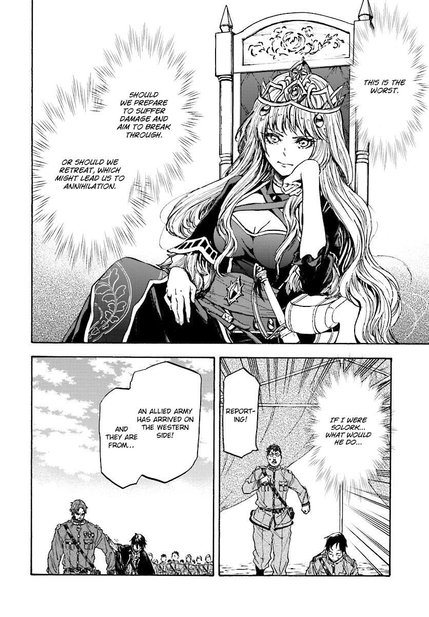 Read Nejimaki Seirei Senki - Tenkyou no Alderamin Manga Online
