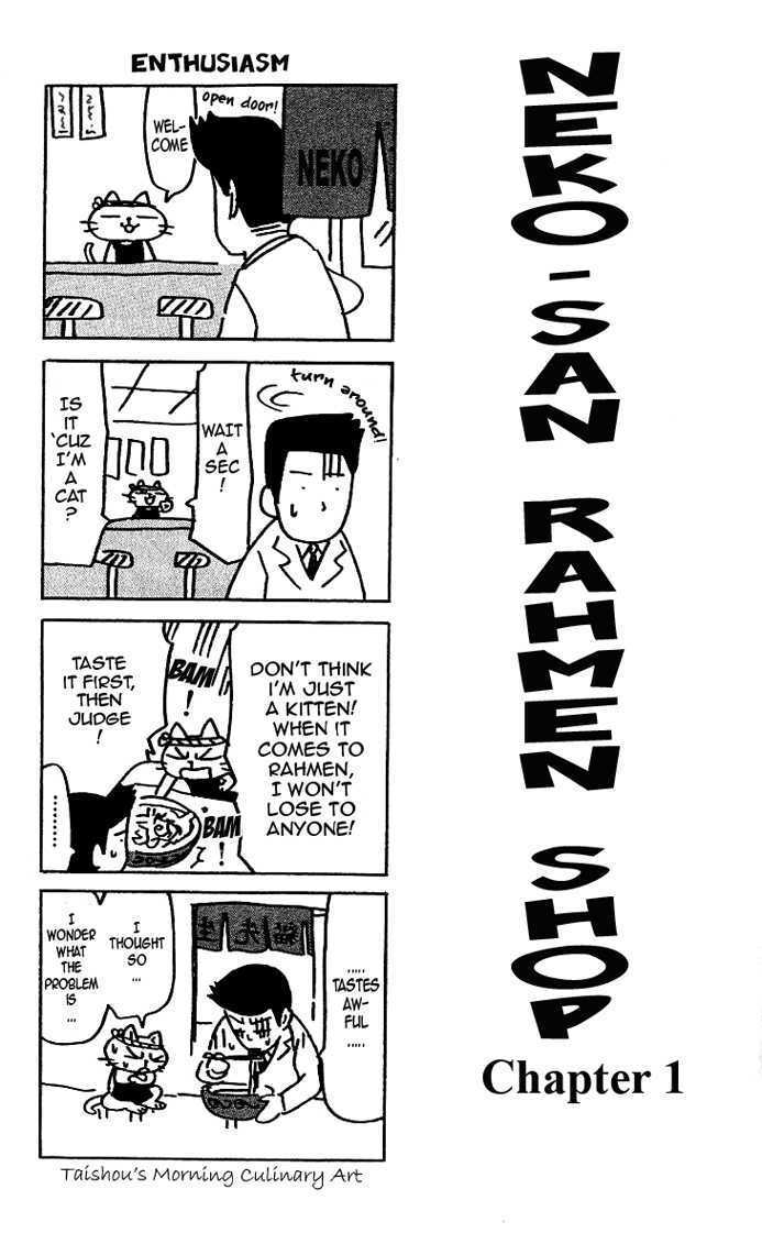 Read Neko Ramen Manga Online