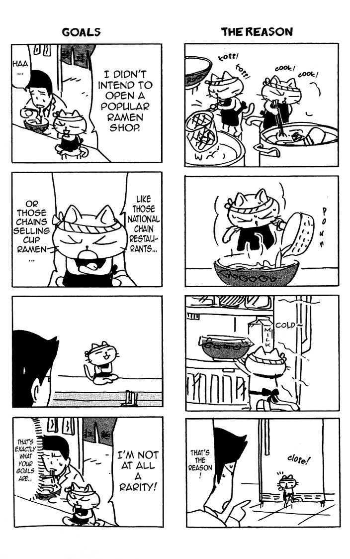 Read Neko Ramen Manga Online
