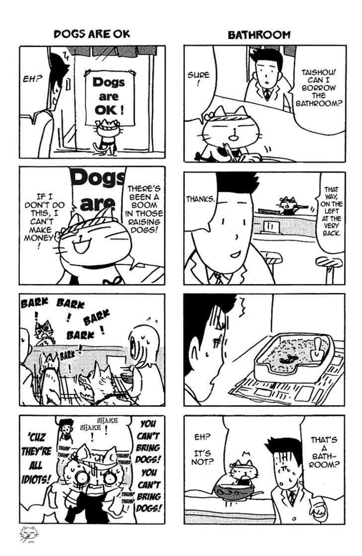 Read Neko Ramen Manga Online