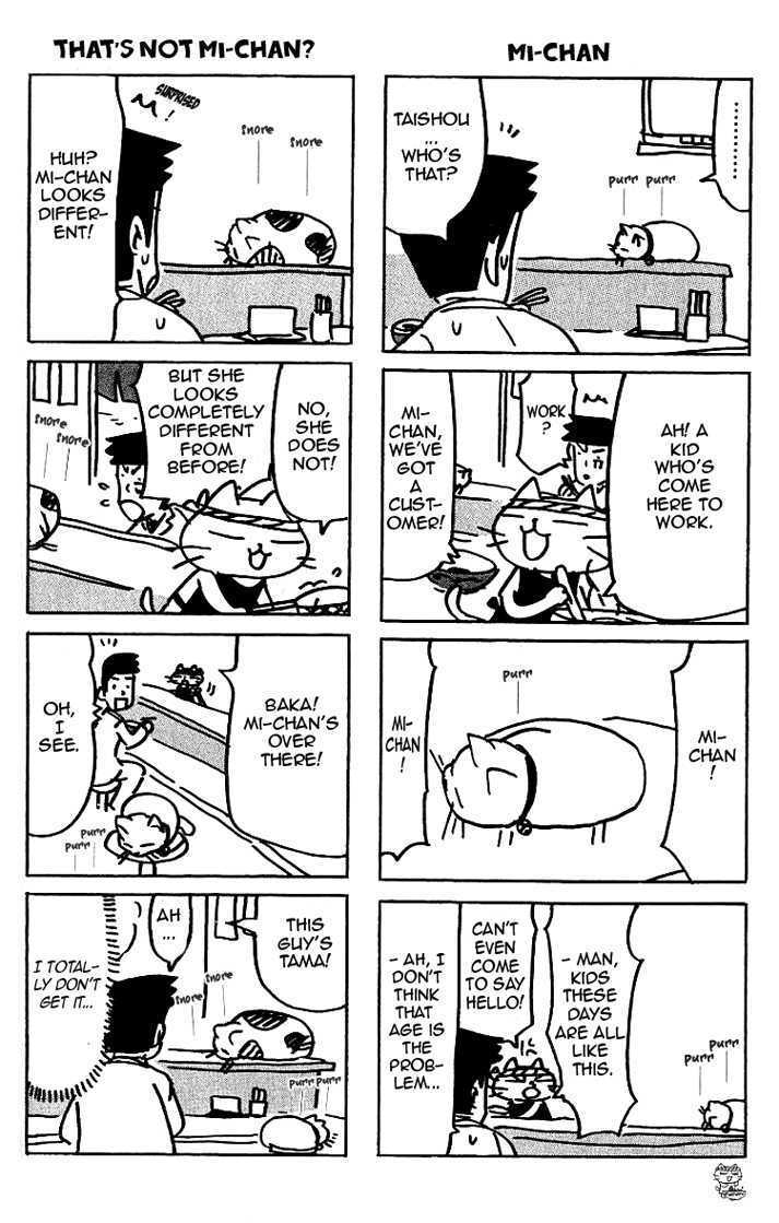 Read Neko Ramen Manga Online