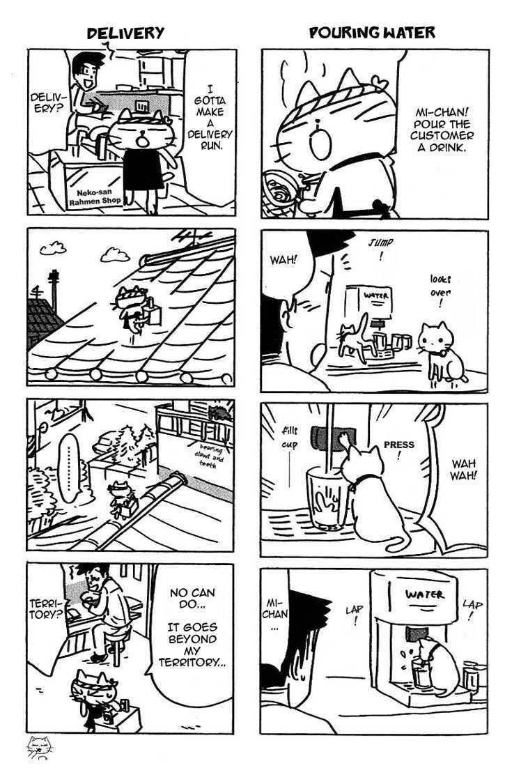 Read Neko Ramen Manga Online