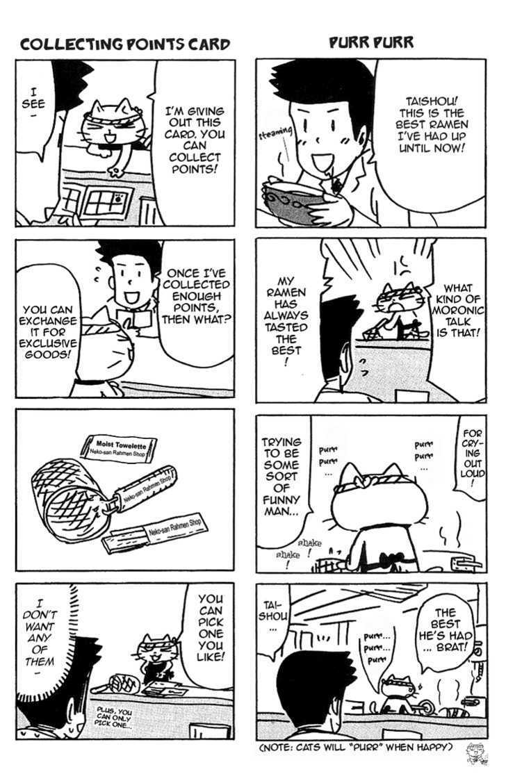 Read Neko Ramen Manga Online