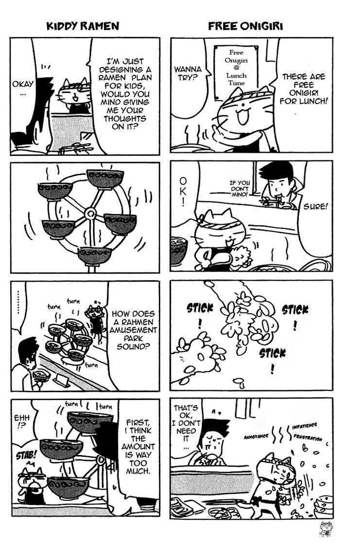 Read Neko Ramen Manga Online