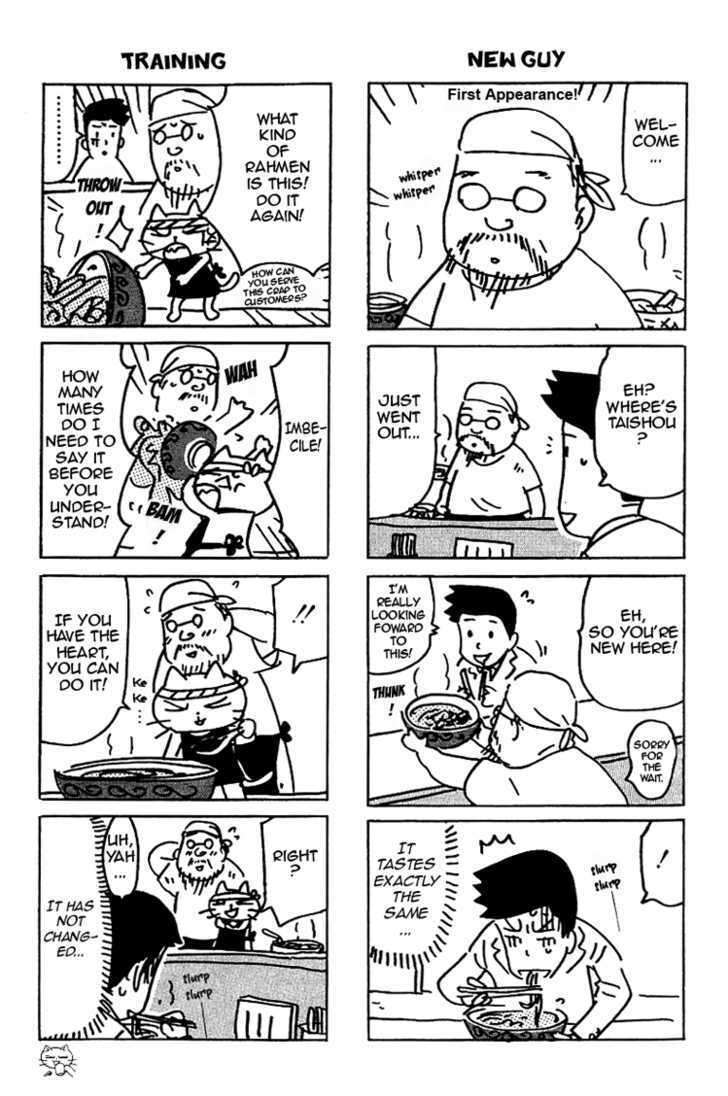 Read Neko Ramen Manga Online