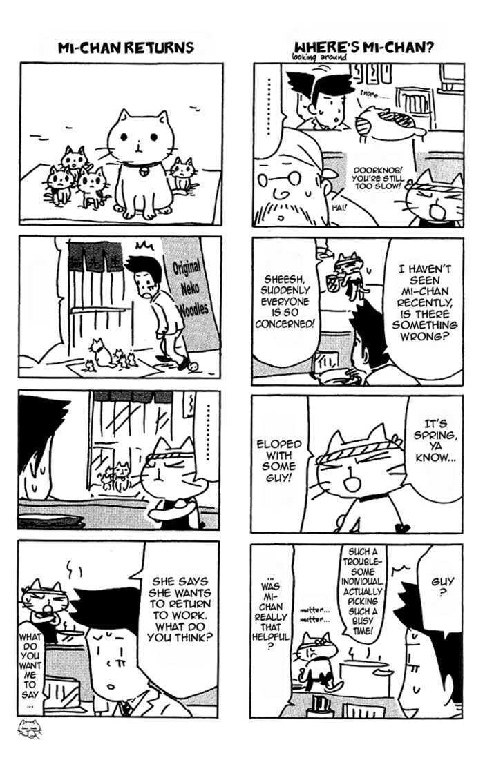 Read Neko Ramen Manga Online