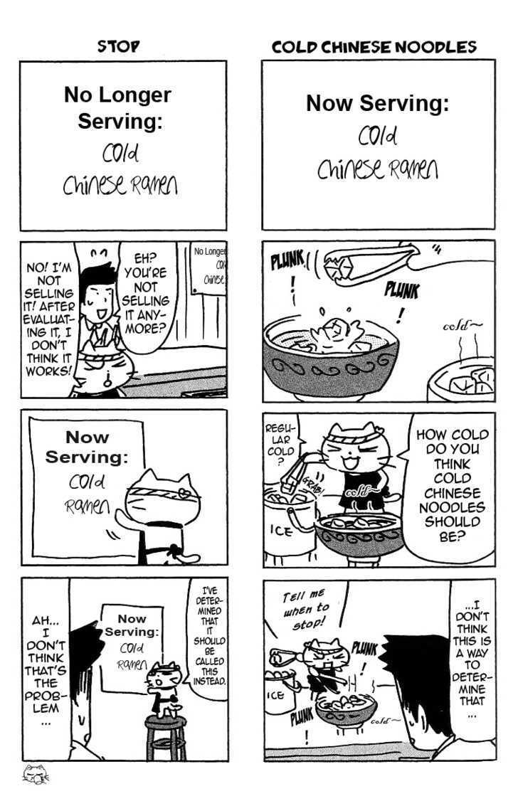 Read Neko Ramen Manga Online