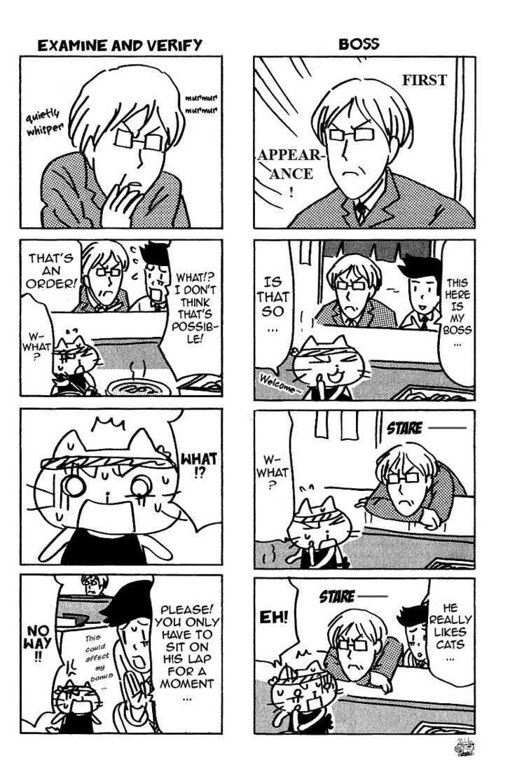 Read Neko Ramen Manga Online