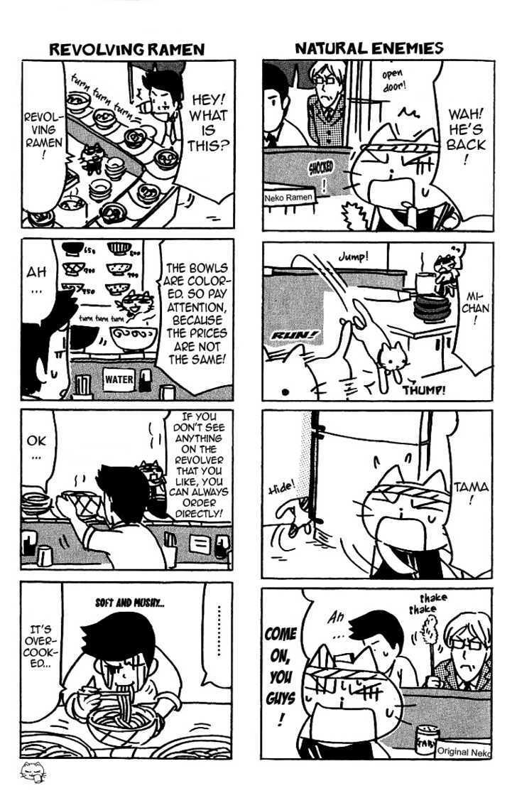Read Neko Ramen Manga Online
