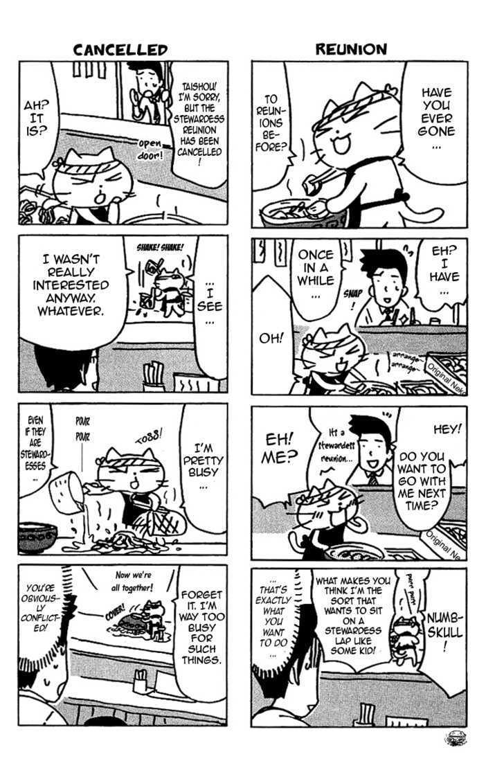 Read Neko Ramen Manga Online