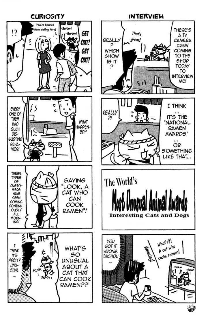 Read Neko Ramen Manga Online