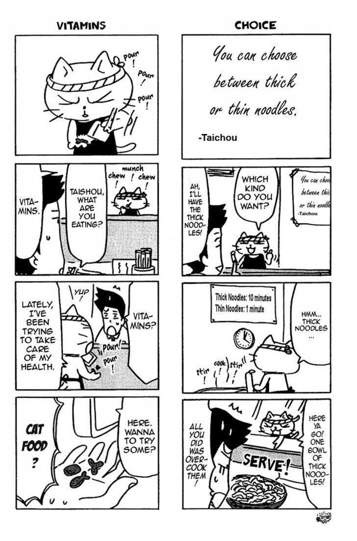 Read Neko Ramen Manga Online