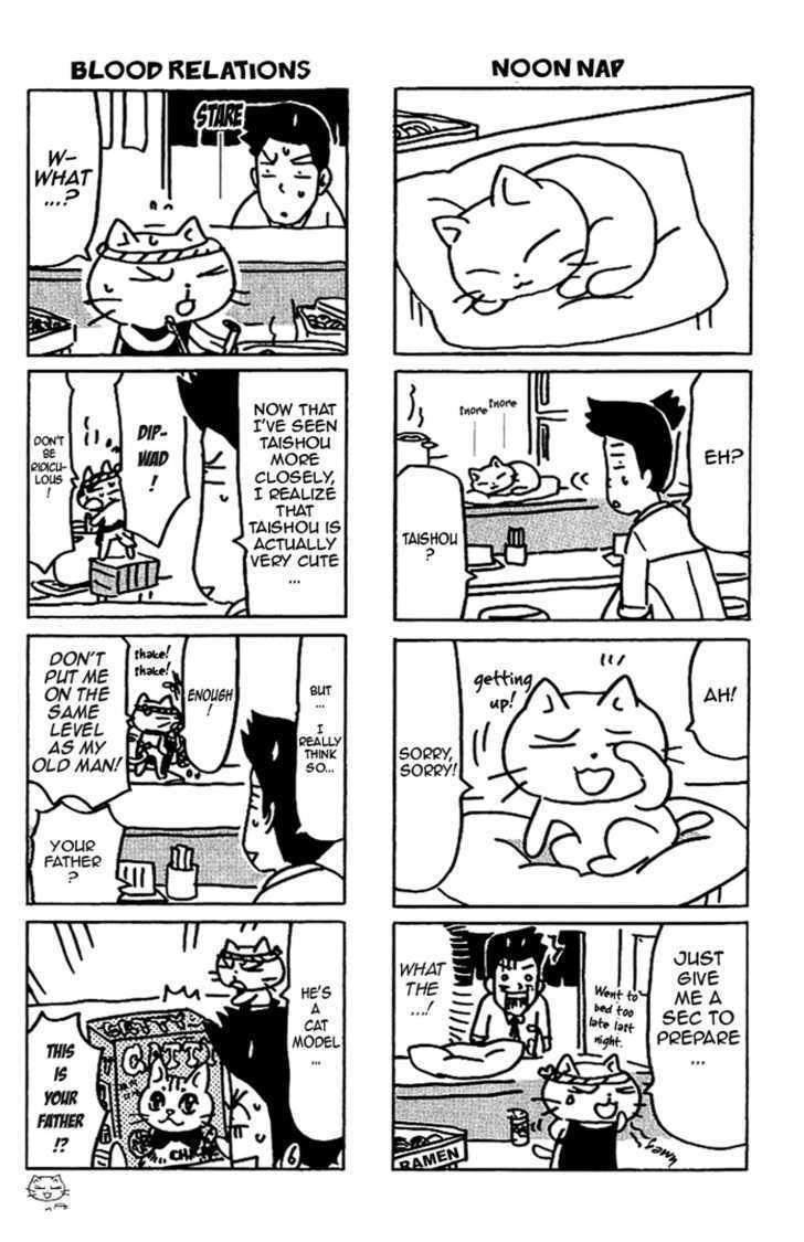 Read Neko Ramen Manga Online