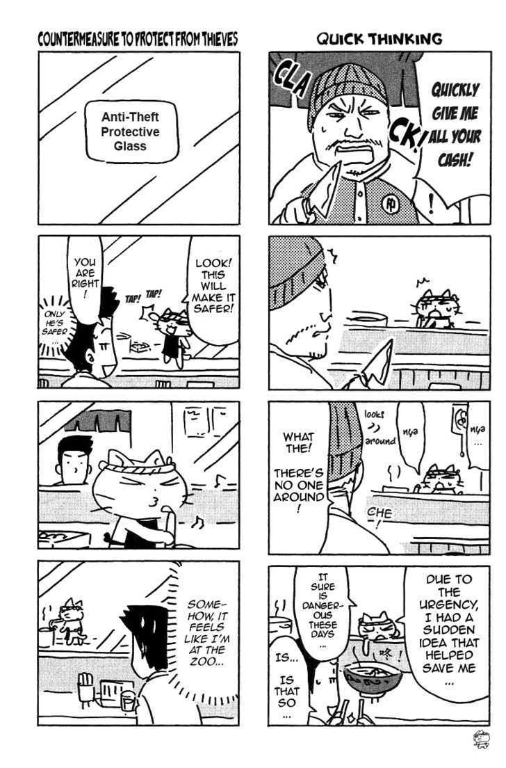 Read Neko Ramen Manga Online