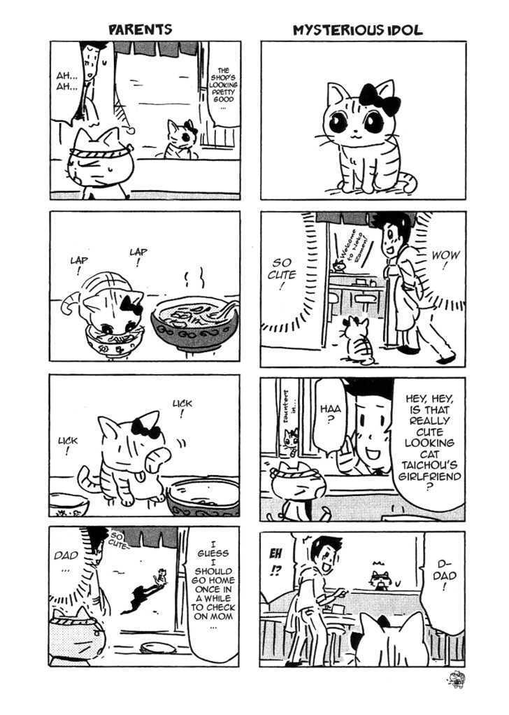 Read Neko Ramen Manga Online