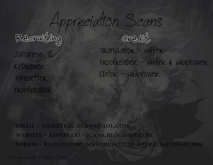 Read Neko Shitsuji Manga Online