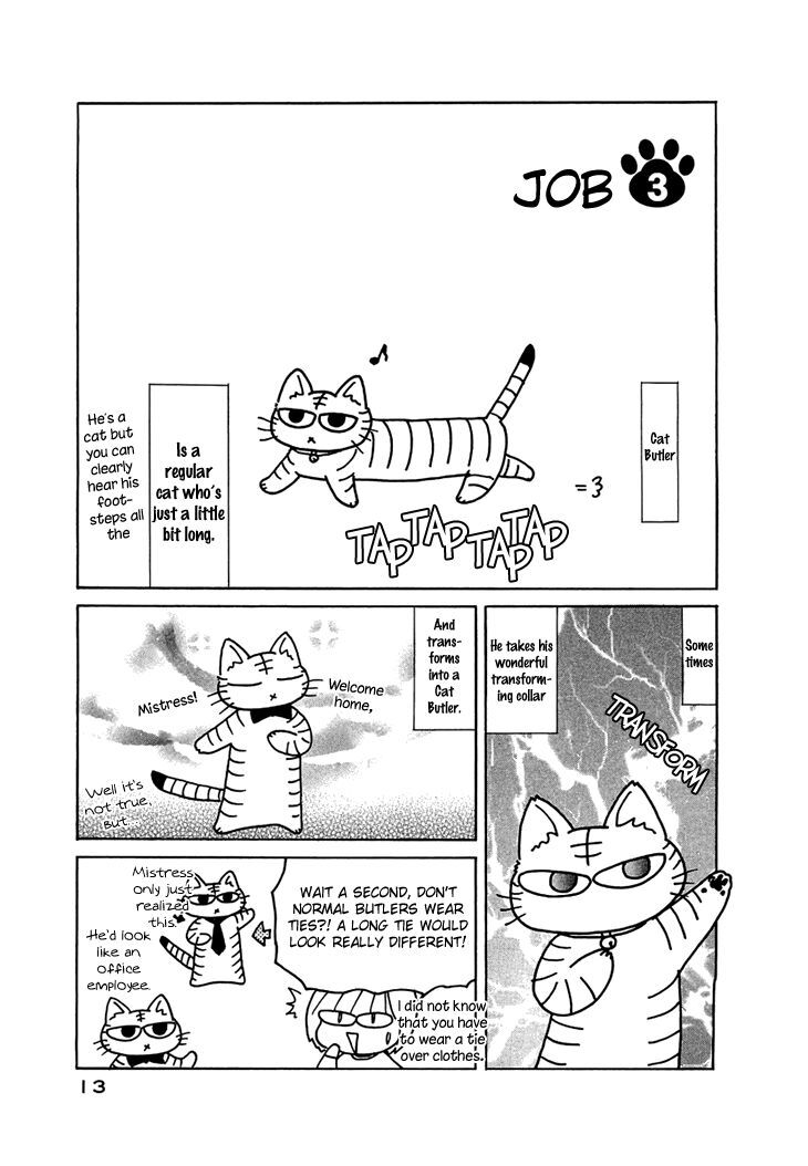 Read Neko Shitsuji Manga Online