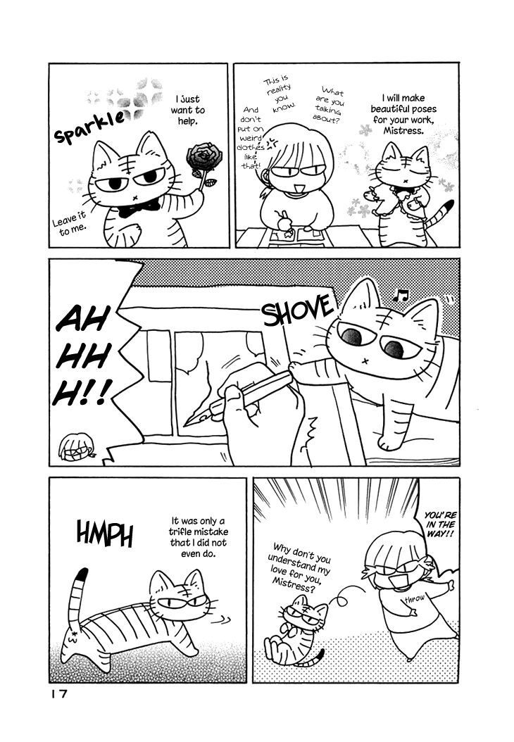 Read Neko Shitsuji Manga Online