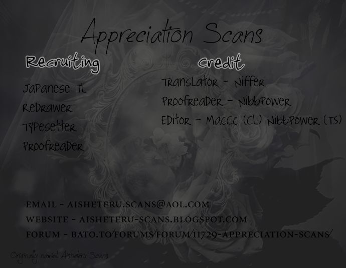 Read Neko Shitsuji Manga Online