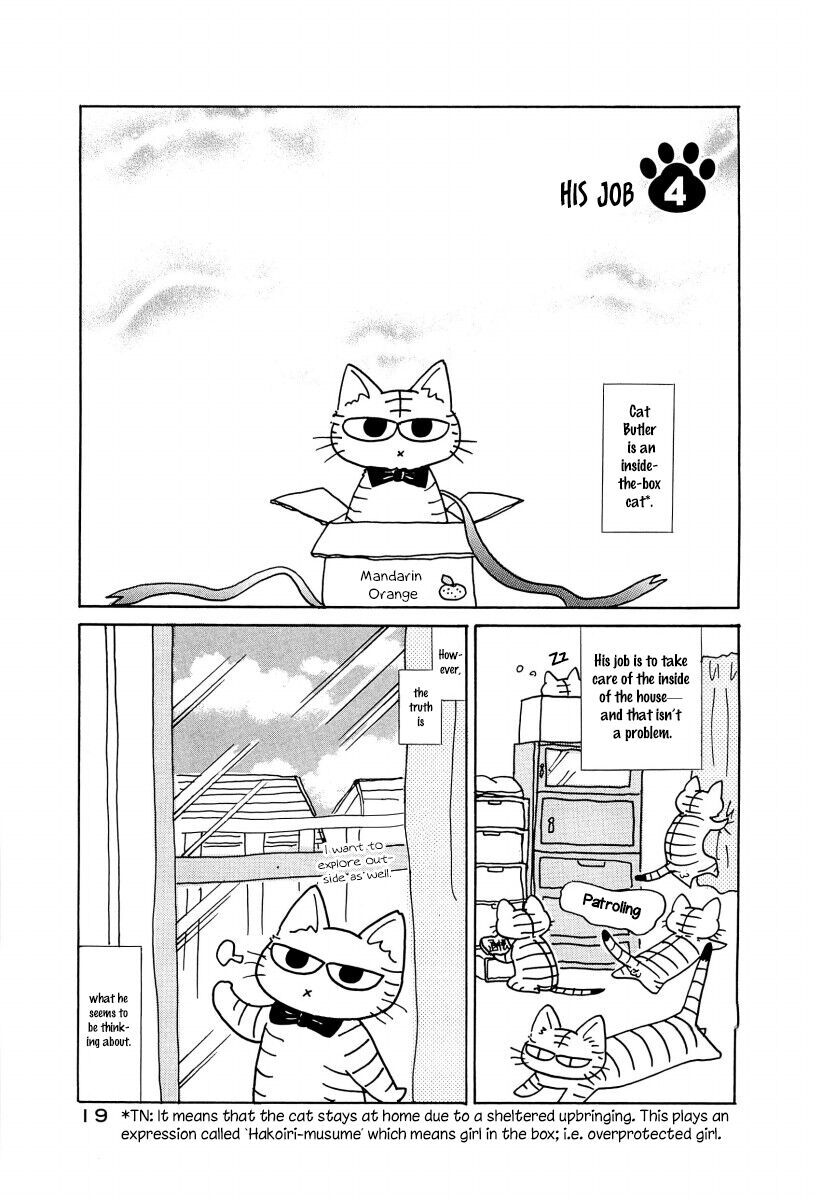 Read Neko Shitsuji Manga Online