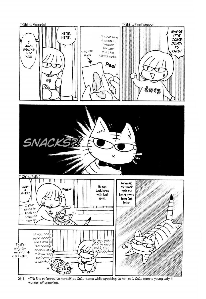 Read Neko Shitsuji Manga Online