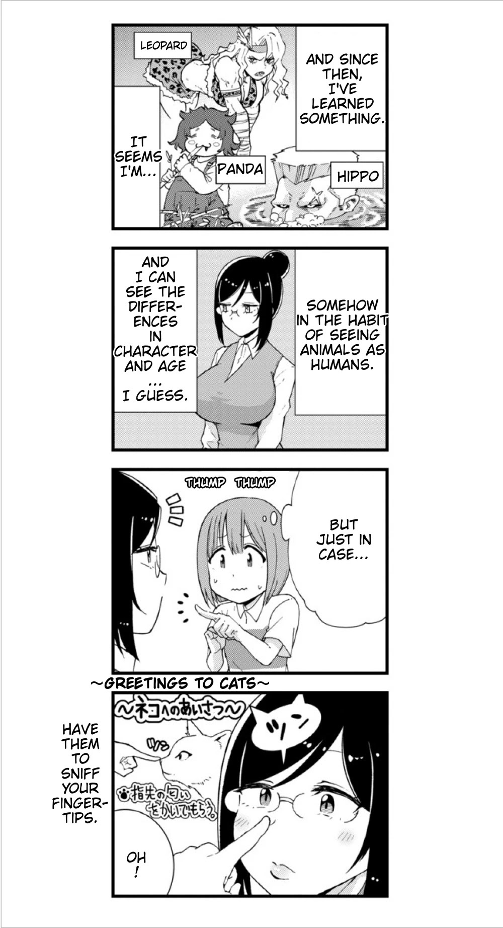 Read Neko ga OL ni Miete Komarimasu Manga Online