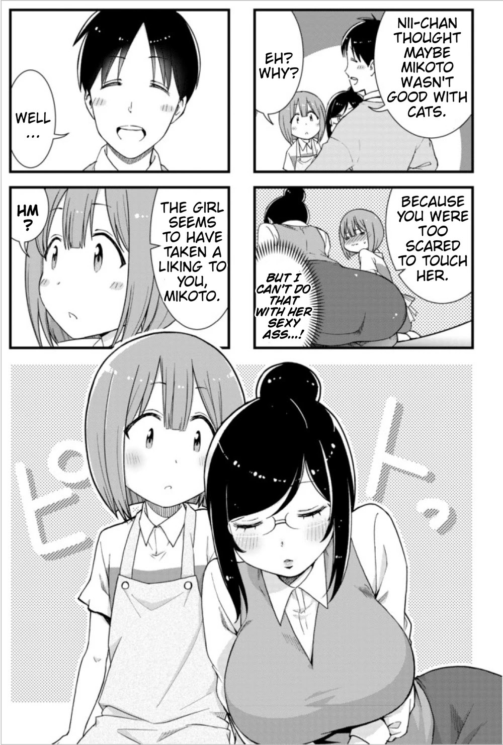 Read Neko ga OL ni Miete Komarimasu Manga Online